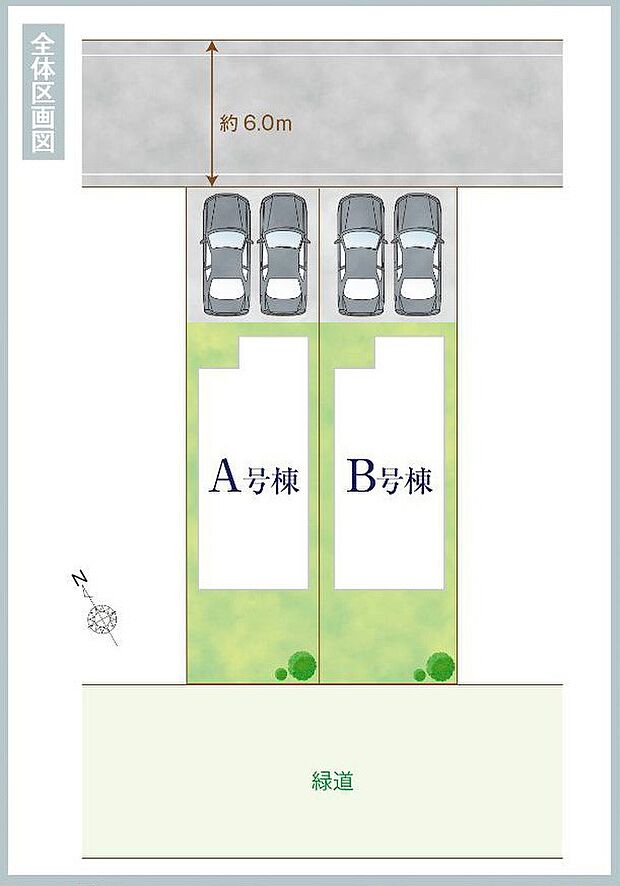 【区画図】A号棟　土地面積118.05m2　建物面積90.67m2