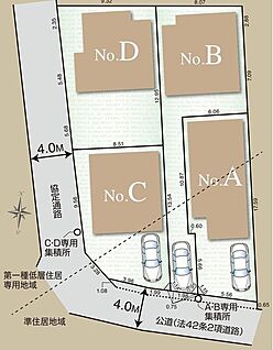 区画図