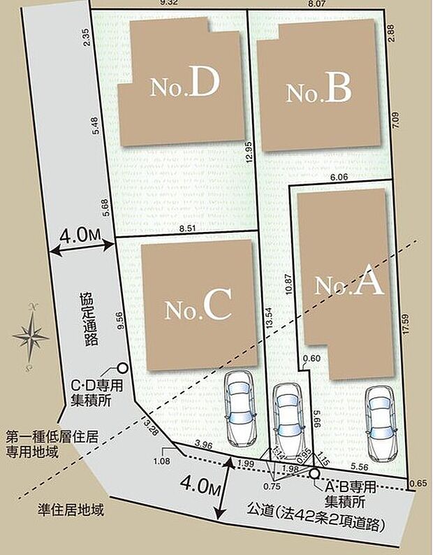 【区画図】全４棟の新しい街並みが誕生いたします。詳細はアラモード杉並店へお問合せください！