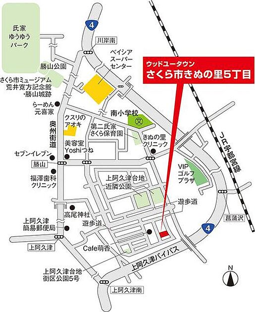 案内図