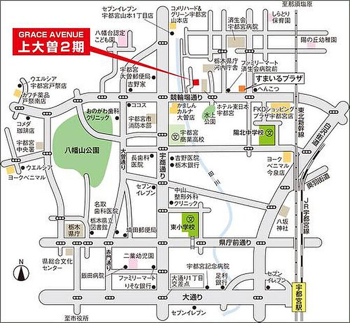 案内図
