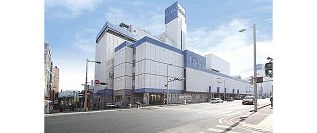 東武宇都宮駅（約2,200m）