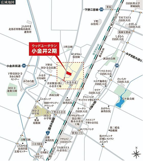 案内図