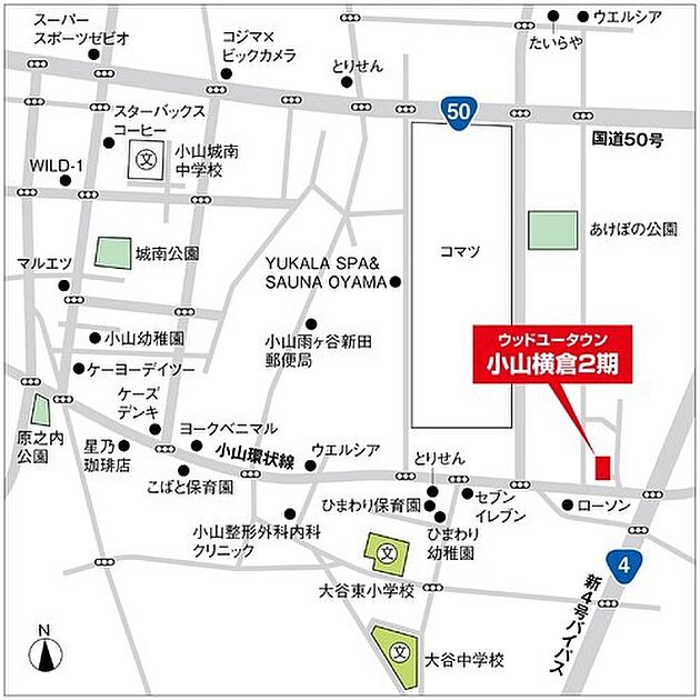 案内図