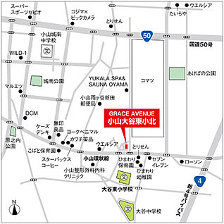 案内図
