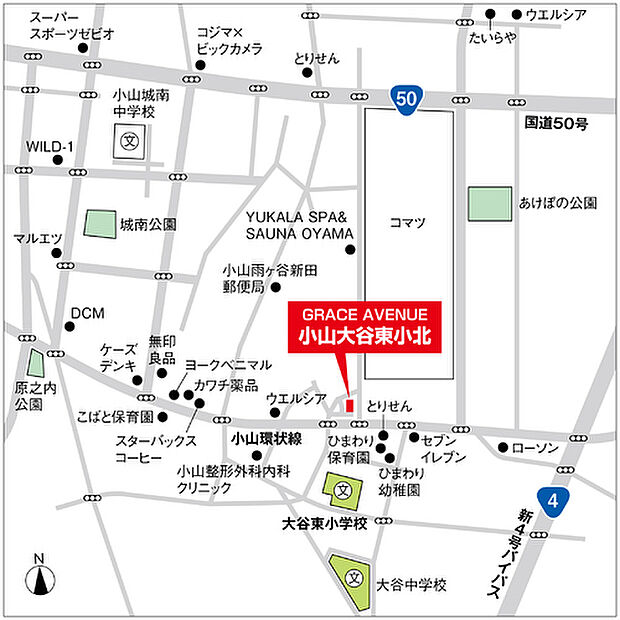 案内図