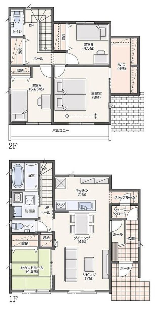 【4LDK】【新価格になりました！】　※2025年7月28日付　旧価格　3270万円
おすすめPOINT
■らくらく買い物動線　最短ルートで玄関からストックルームへ
■たっぷり収納できるウォークインクローゼット(４帖)