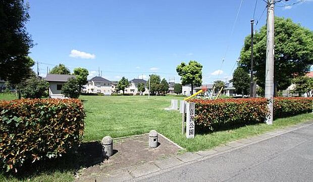 喜沢公園(約190m)