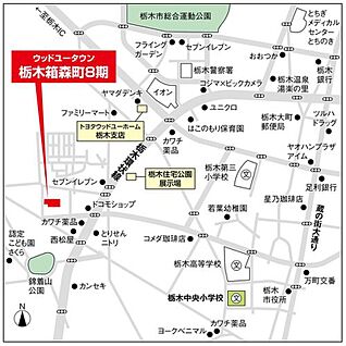 案内図