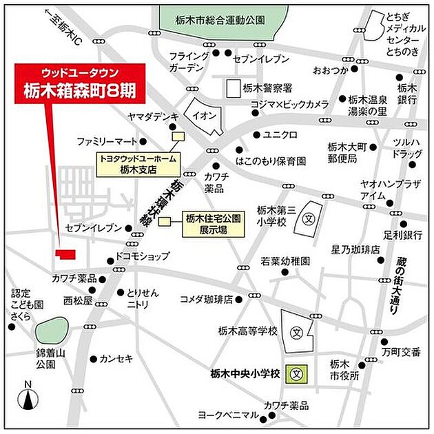 案内図