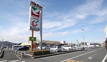 ヨークベニマル　栃木祝町店 約860ｍ～900m(徒歩11分)