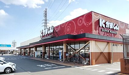 かましん栃木平柳店 約1290m～1380m