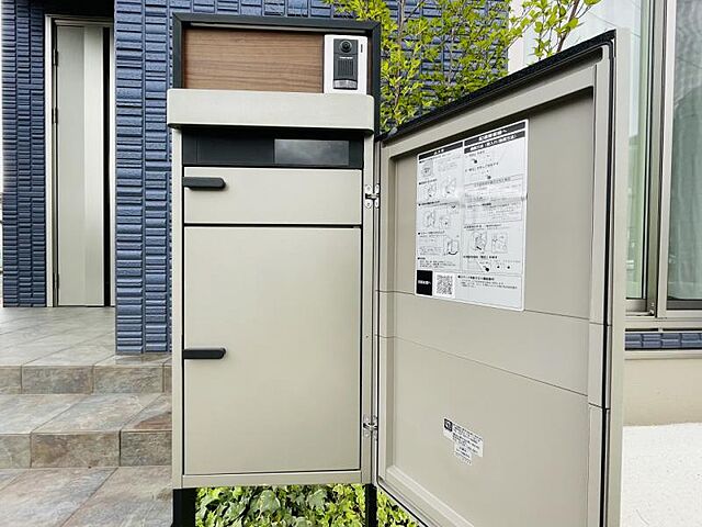 ホームズ セキスイハイム ハイムシティ川糸町 綾部市 jr山陰本線 綾部 駅 徒歩13分の新築一戸建て