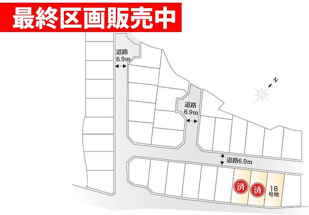 セキスイハイム スマートハイムプレイス茱萸木 建築条件付土地 大阪府大阪狭山市茱萸木7丁目滝谷駅の新築一戸建て 物件番号 の物件詳細 ニフティ不動産 セキスイハイム スマートハイムプレイス茱萸木 建築条件付土地 大阪府大阪狭山市茱萸木7丁目滝谷駅の新築一戸建て 物件番号 の物件詳細 ニフティ不動産