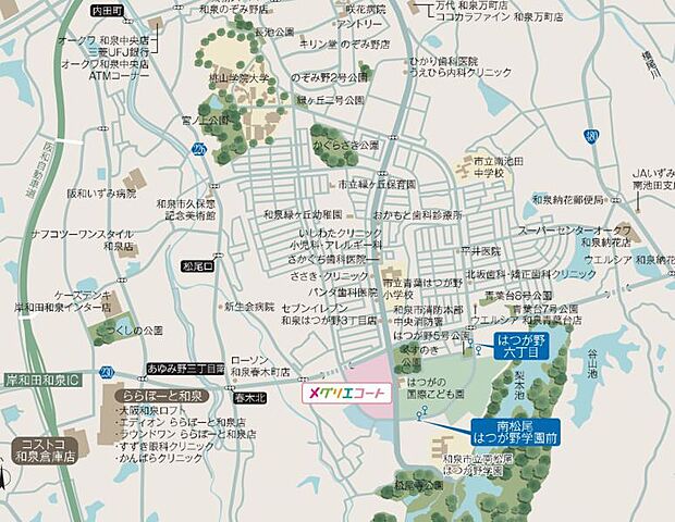 南海バス「南松尾はつが野学園前」停留所へ徒歩4~7分