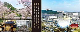 滋賀県東近江市東今崎町：物件画像