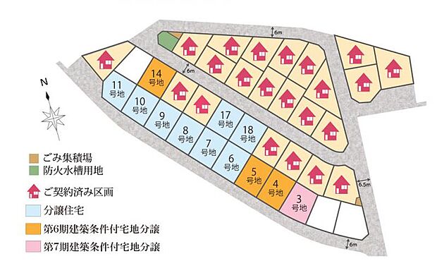 総区画37区画の新しい街です。
