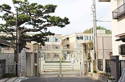 京都市立修学院小学校 460m(6分)
