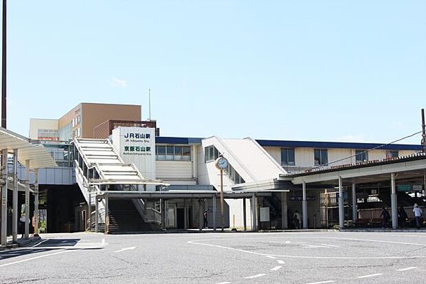 京阪石山坂本線「京阪石山」駅・ＪＲ琵琶湖線「石山」駅（約2,250m・徒歩29分）