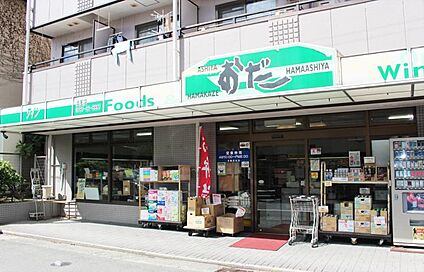 スーパーストアおだ本店 10～20m(-)