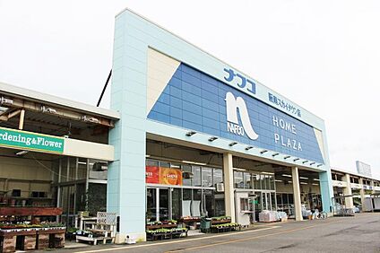 ホームプラザナフコ阪南スカイタウン店 650m(9分)