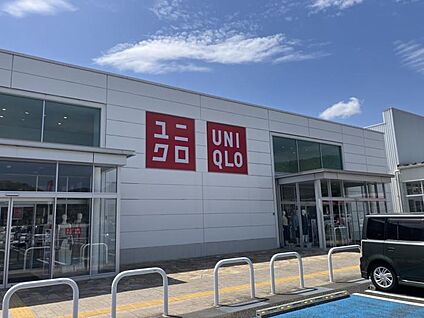 【ユニクロ 西舞鶴モール店】 1390m(18分)