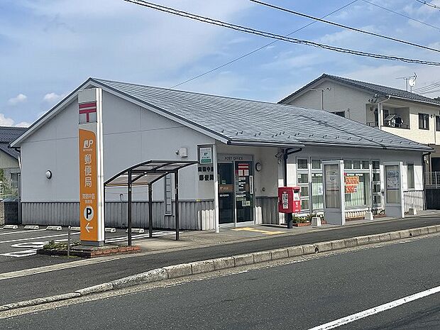 【舞鶴中筋郵便局】(約720m・徒歩9分)