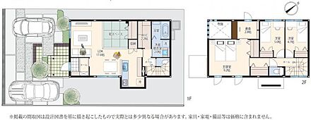 【2-11号地　間取り】収納充実＆使いやすい家事動線！3LDK+納戸の快適プランです。 