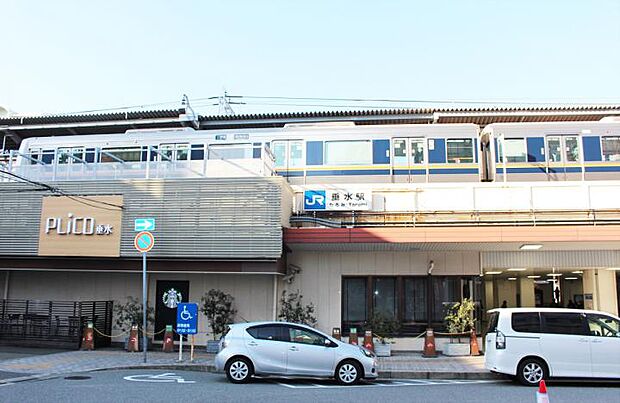 JR垂水駅(約4,210m)