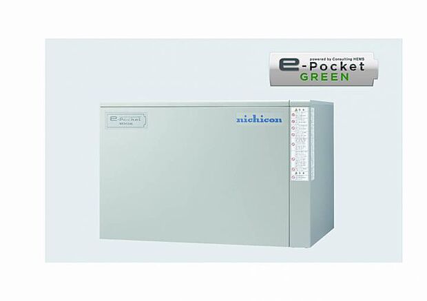 【【蓄電池システム】】創った電気を蓄電システムに「蓄エネ」することで、夜間や停電時にもクリーンエネルギーを賢く活用することができます。（※2） 環境にも家計にもやさしく非常時にも安心です。※2停電時、蓄電池の残量がない場合は電力を使用できません。また、仕様できる範囲は、蓄電池や事前の設計により異なります。同時に使用できる電力には限りがあります。