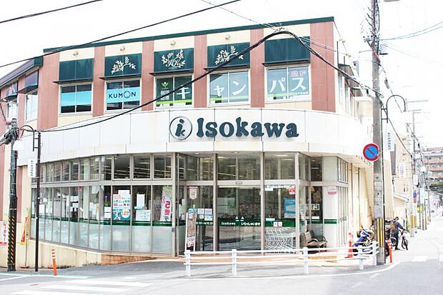いそかわあやめ池店(約300m・徒歩4分)