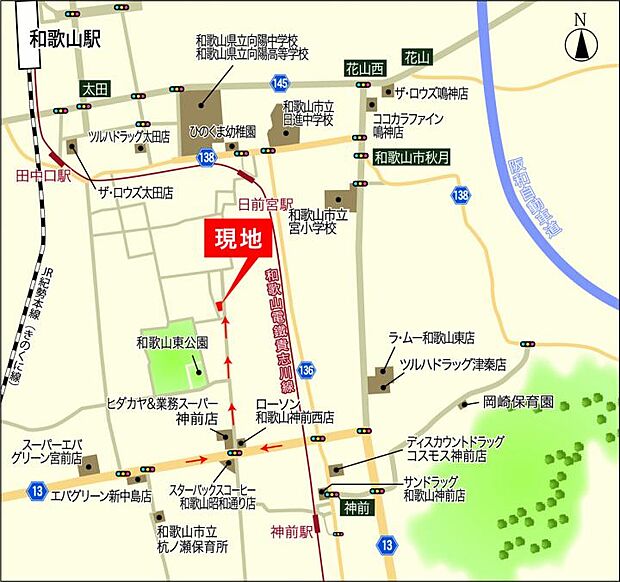 案内図
