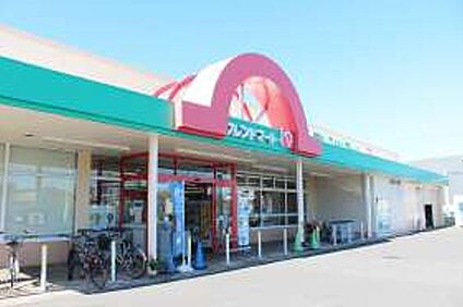フレンドマート・D小柿店 320m(-)