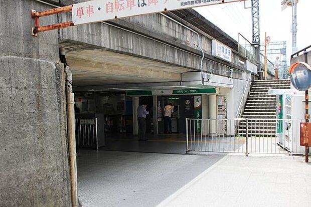近鉄奈良線「富雄」駅（約930m・徒歩12分）