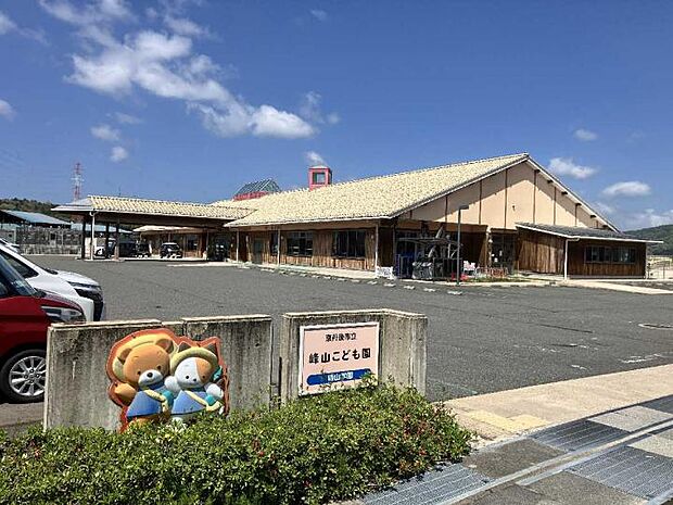 京丹後市立峰山こども園 （約2,320m）