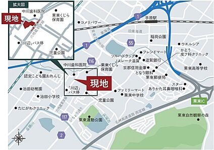 案内図