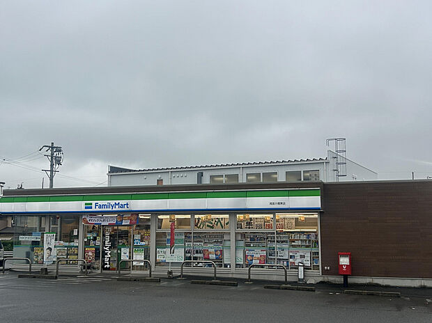 ファミリーマート　尾張大橋東店（約500m）