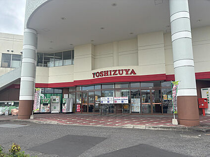 ヨシヅヤ佐屋店 1100m