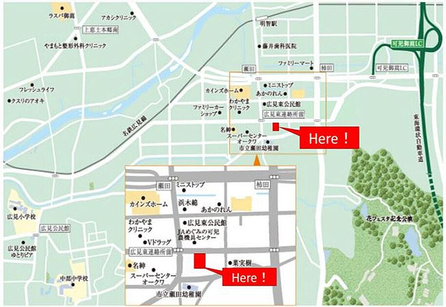案内図