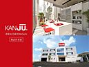 兵庫県加古川市加古川町友沢：物件画像