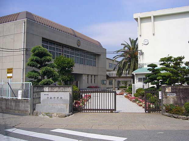 加古川市立中部中学校