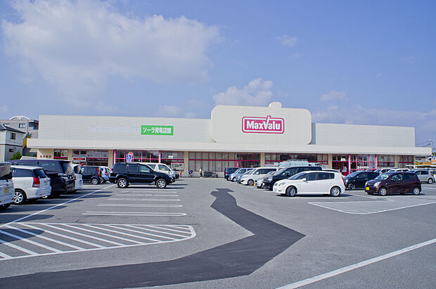 マックスバリュ北在家店