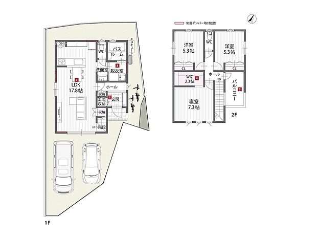 【3LDK + 土間収納/ WIC】●玄関には土間収納を設け、靴やアウトドア用品などを汚れを邸内に持ち込まずに収納いただけます。扉付きで、来客時には閉めることで生活感をカットすることができます。
●LDKは約17.8帖!南を含む多面採光で明るく、ご家族揃って寛いでいただける広さです。
●対面キッチン背面にパントリーを備え、収納力を確保。キッチンから水回りが近く、家事効率の良い動線に。
●洗面室と脱衣室は別々に。洗面室はトイレからも近く、手洗いがしやすい配置です。
●2階バルコニーは、各居室に入らずにホールから出入り可能です。