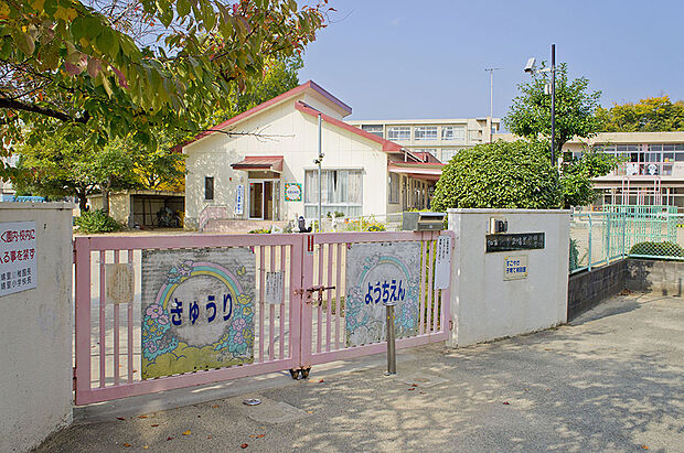 加古川市立鳩里幼稚園