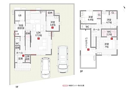 ●約17.3帖の広々LDKは対面キッチン×リビング階段仕様。約3.8帖洋室が隣接し、リモートワークなど多目的にご活用いただけます。
●玄関には土間収納を備え、アウトドア用品やベビーカーなどが収まります。洗面脱衣室には室内物干しを設置。玄関～洗面脱衣室～LDKが回遊でき、帰宅時にリビングや2階へ向かう前に手洗いを済ませることができます。
●2階には3洋室を配置し、全居室収納付き。収納家具が少なく済み、邸内を広くお使いいただけます。
●バルコニーが広々としており、テーブルセットを置いてアウトドアも◎ 