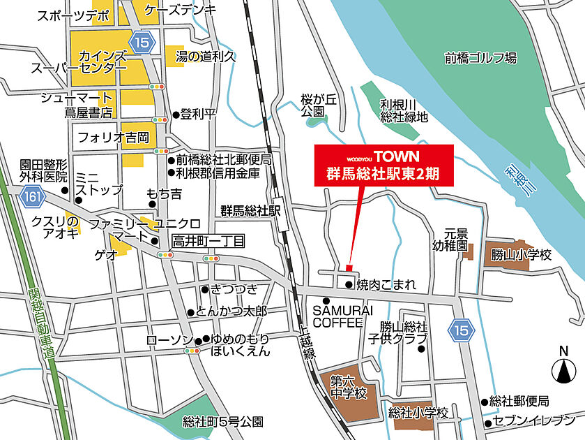 案内図