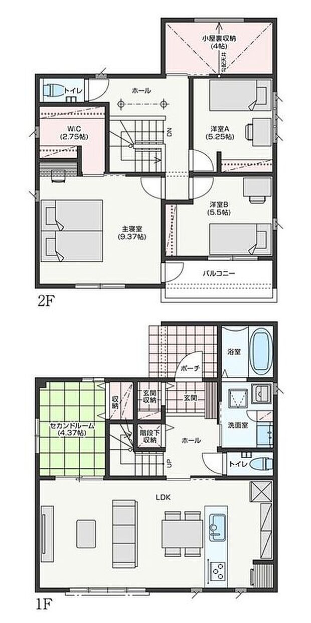 【4LDK】【2025年12月完成予定】