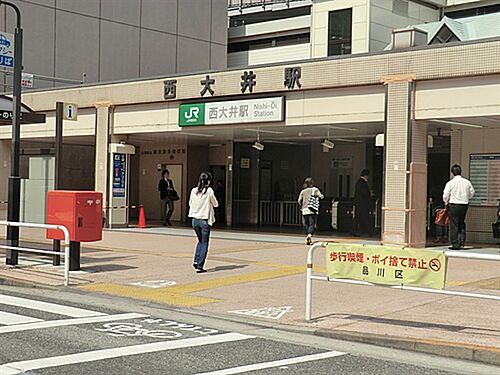 ホームズ 品川区の新築一戸建て 分譲住宅 建売 一軒家 物件一覧 購入情報