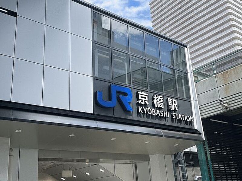 JR「京橋」駅まで960m