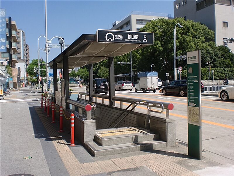 名古屋市交通局「桜山」駅まで1280m